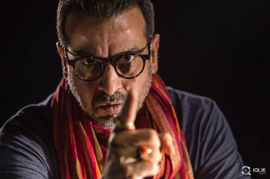 Sarkar-3-Movie-Stills